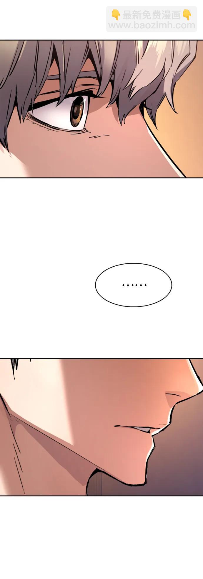 第142话30