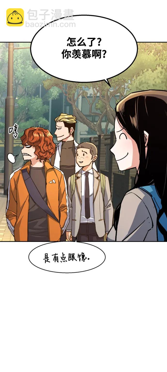 第142话59