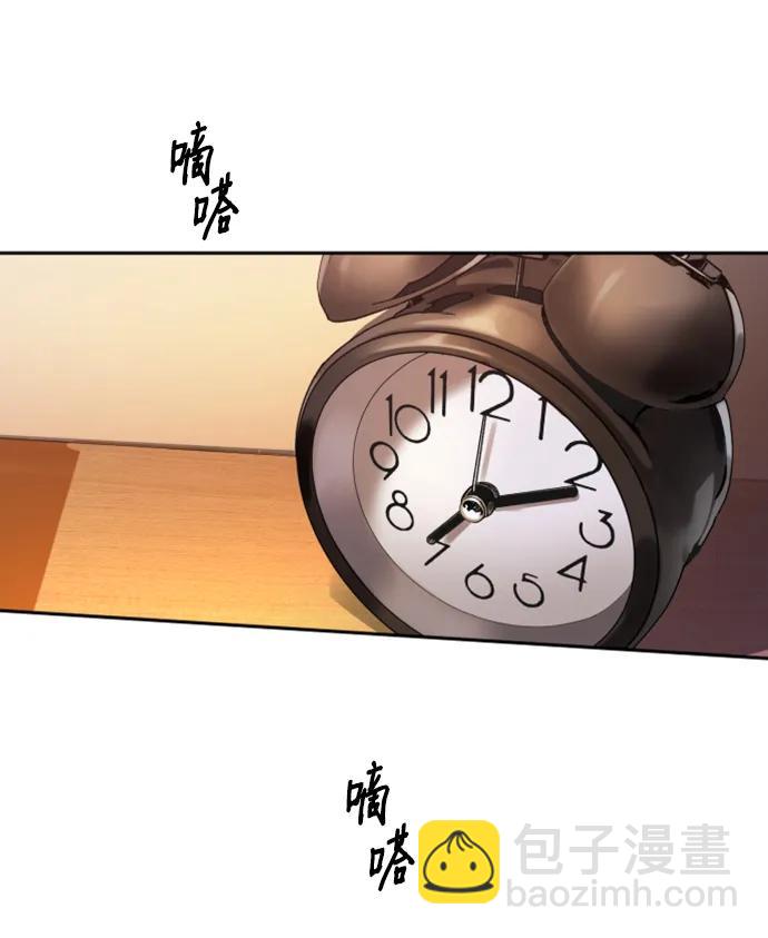第142话6
