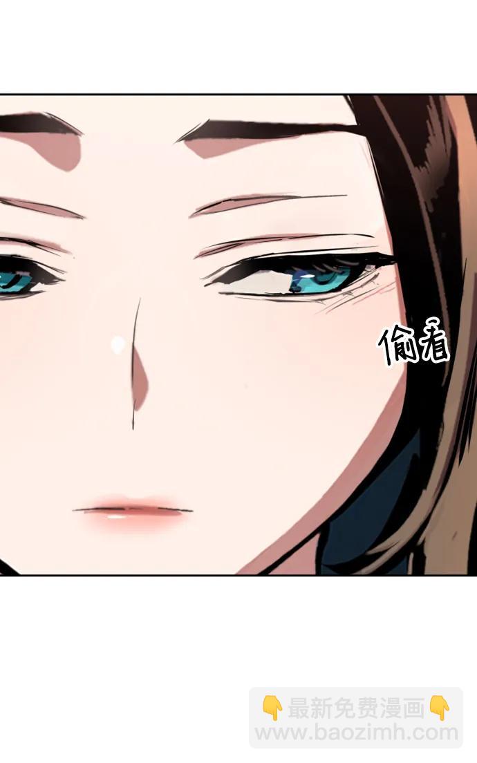 第142话80