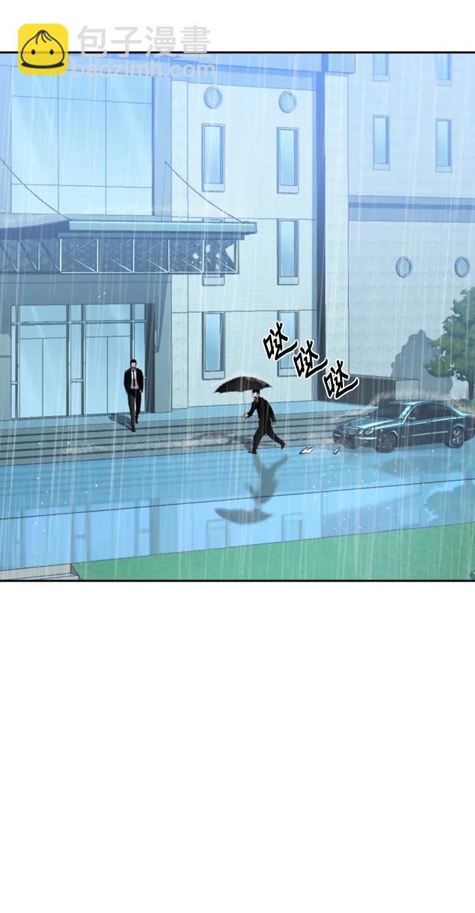 第144话19