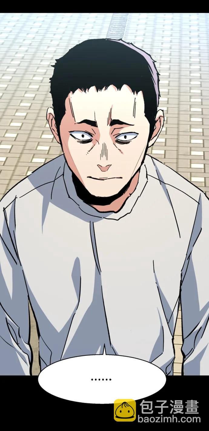 第144话31