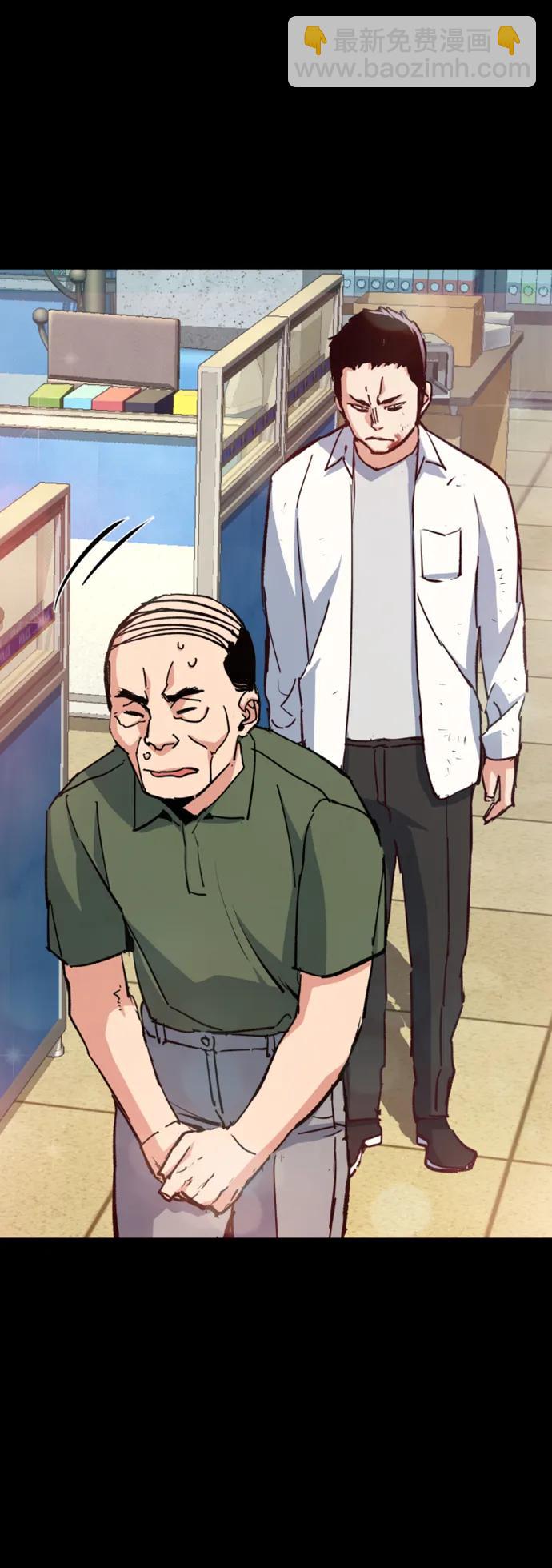 第144话37