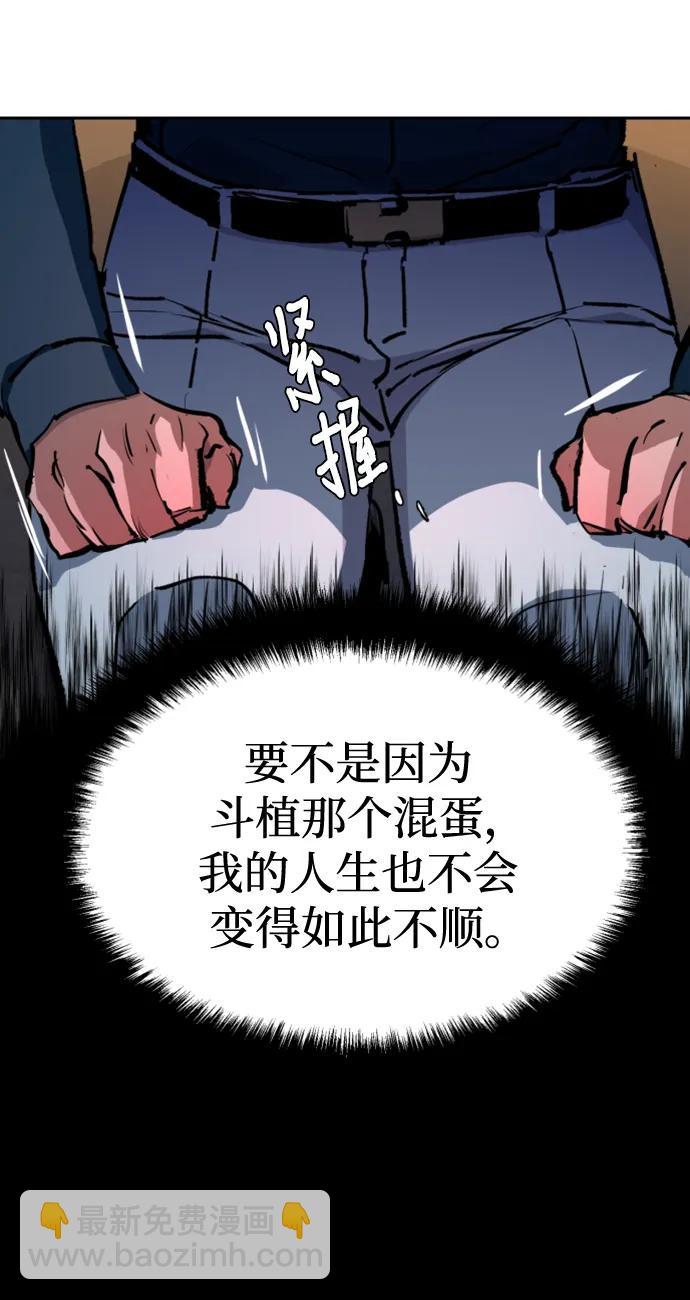 第146话34