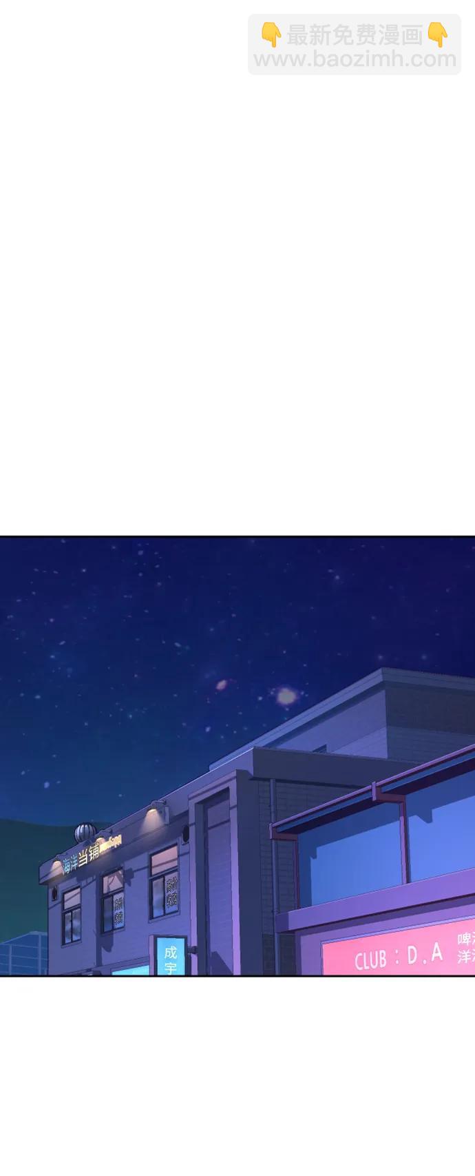 第146话47