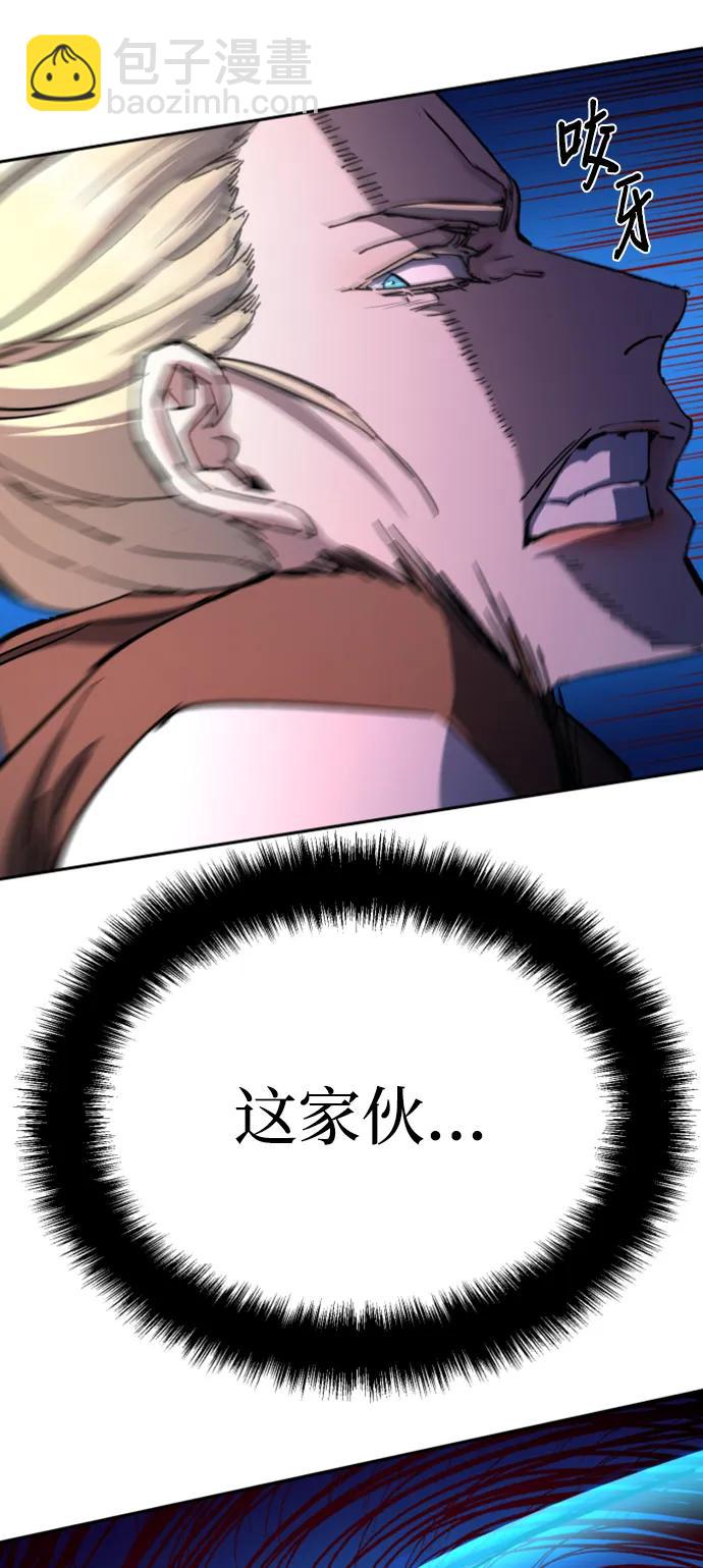 第153话31