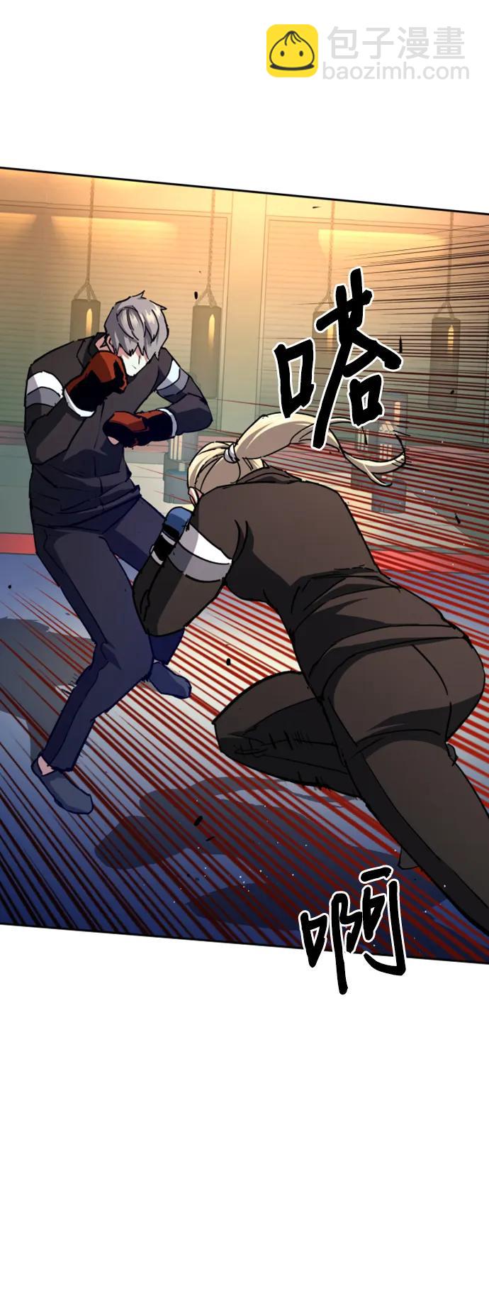 第153话34