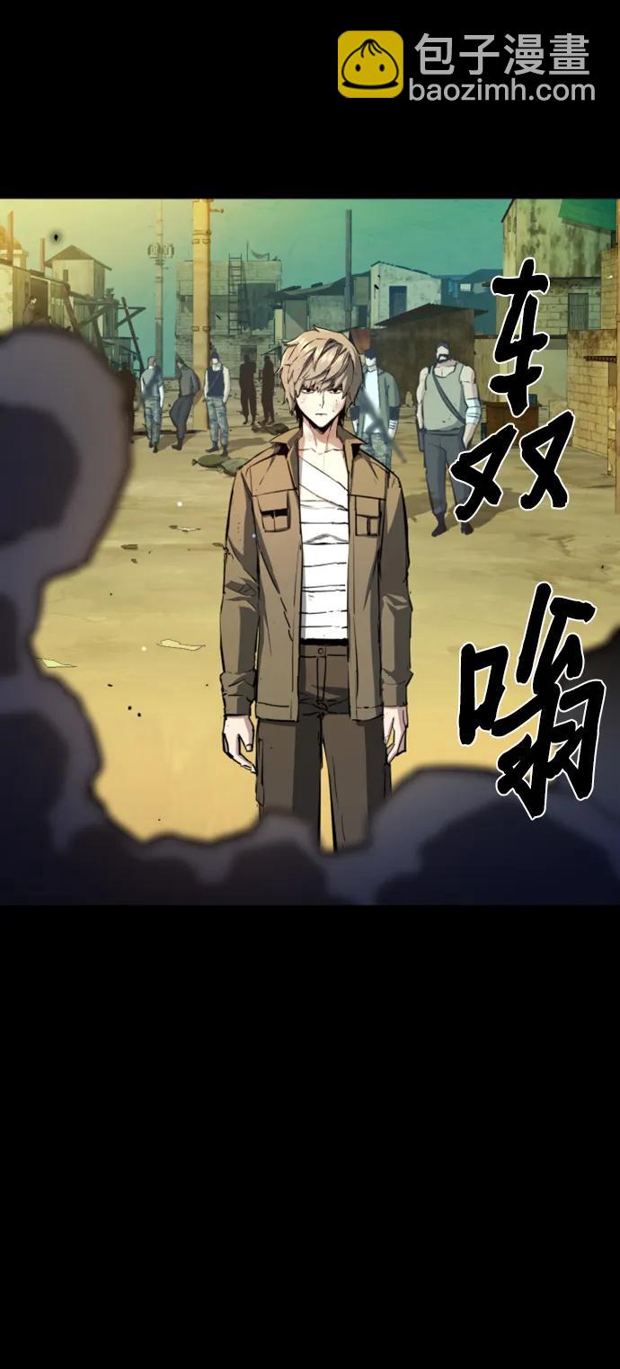第159话42