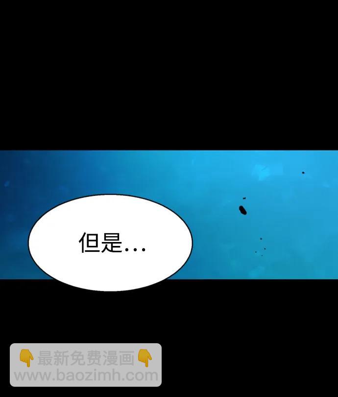 第161话12