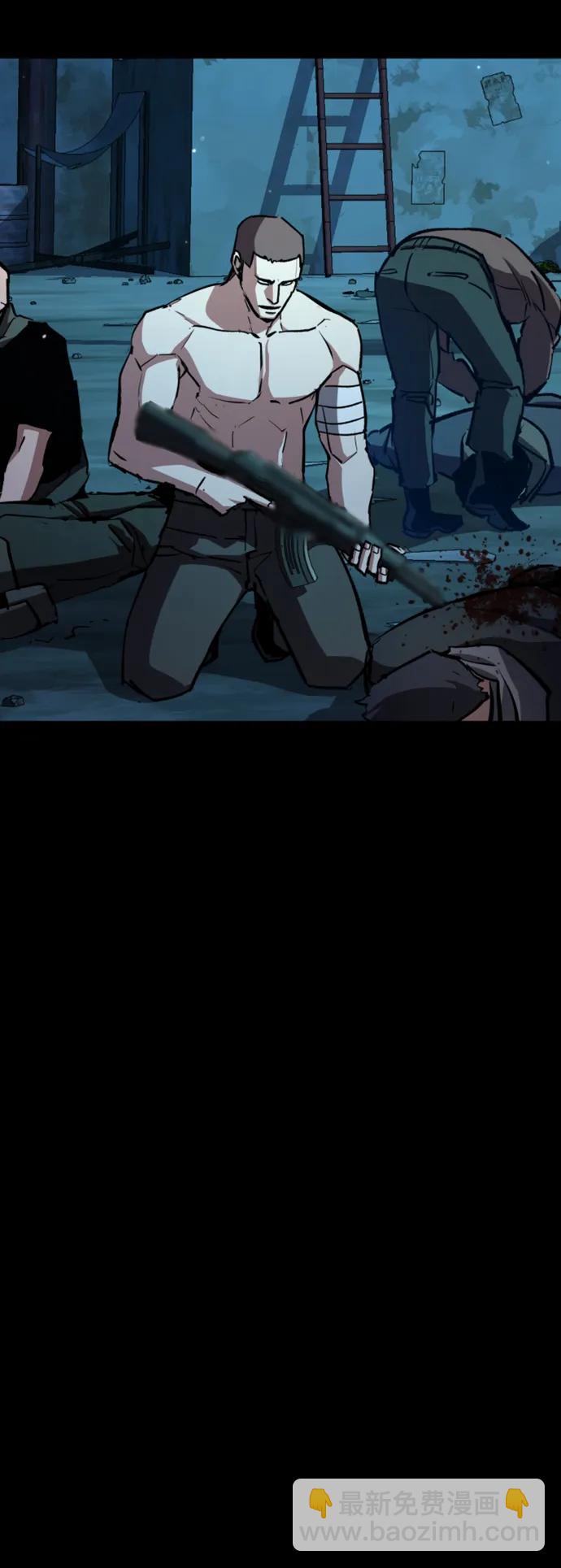 第161话43