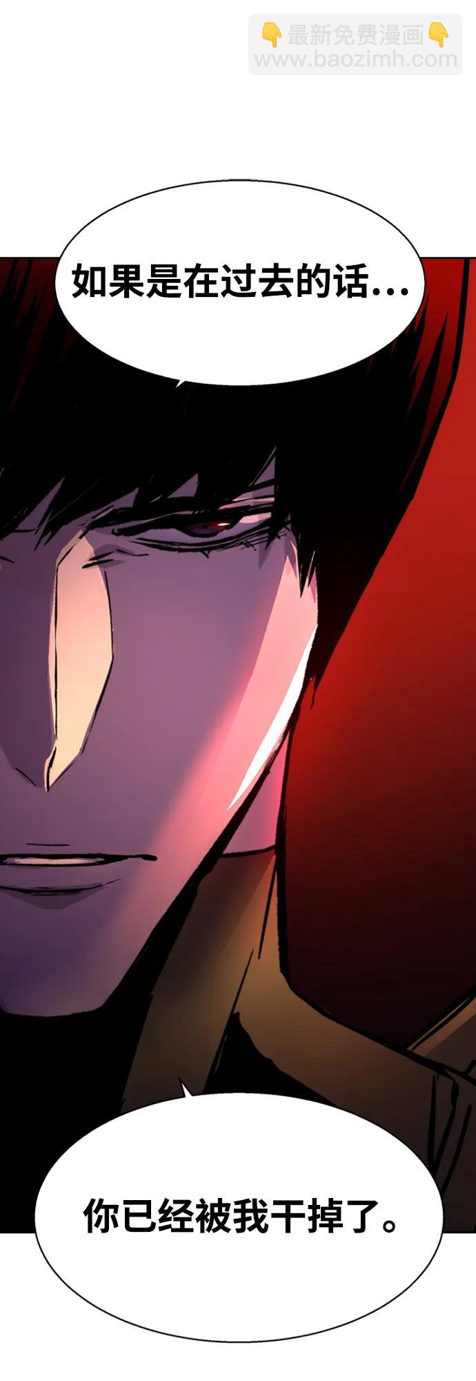 第167话60
