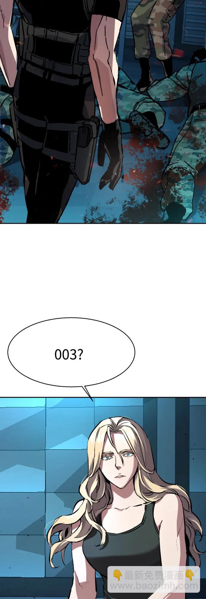第176话2