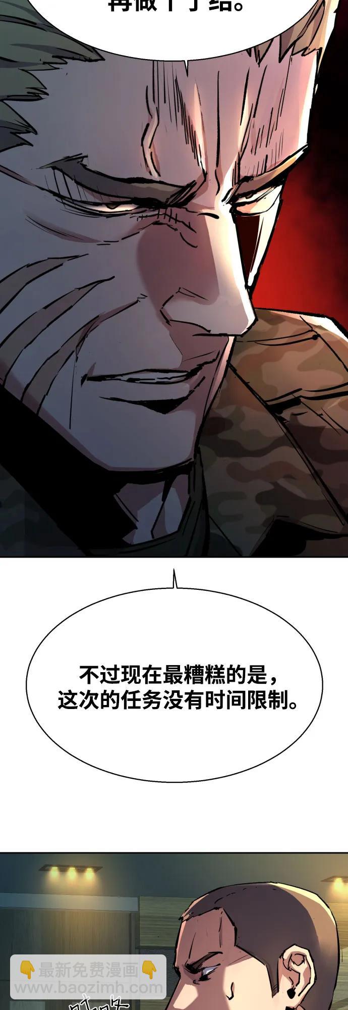 第177话10
