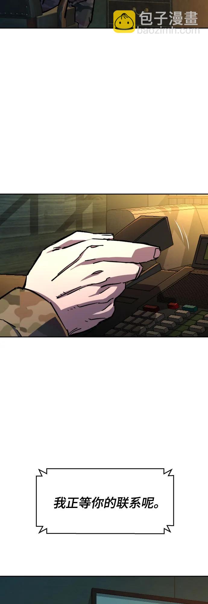 第177话17