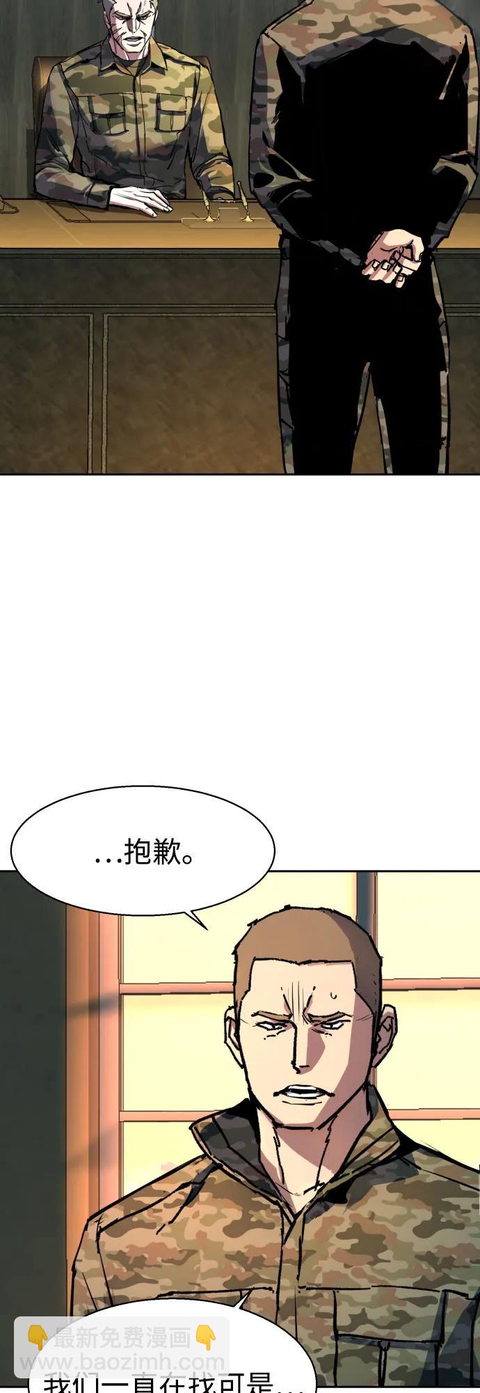 第177话2