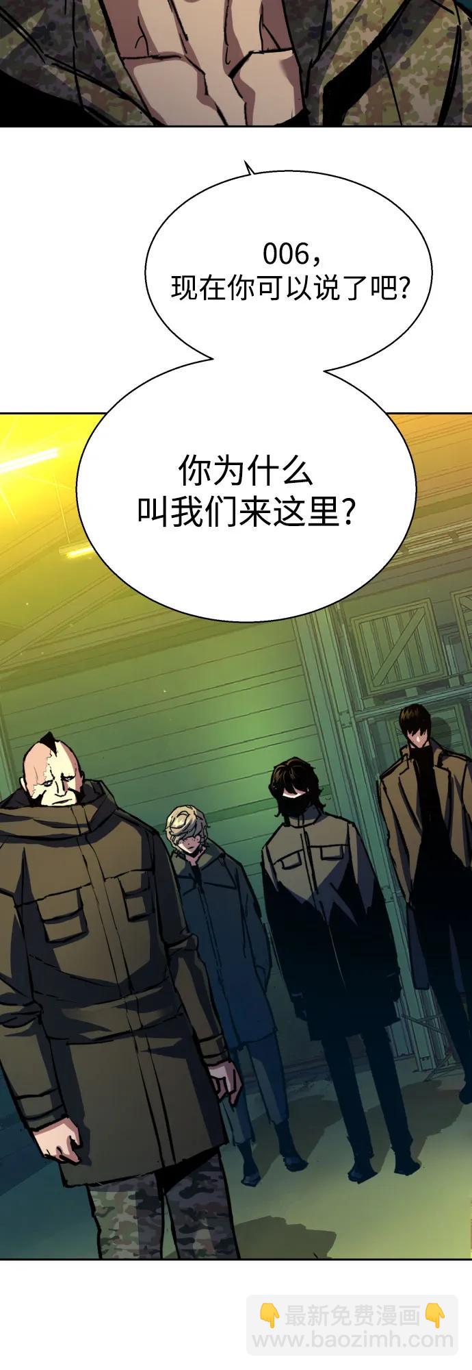 第177话39