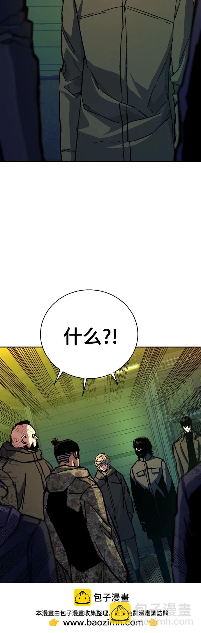 第177话53