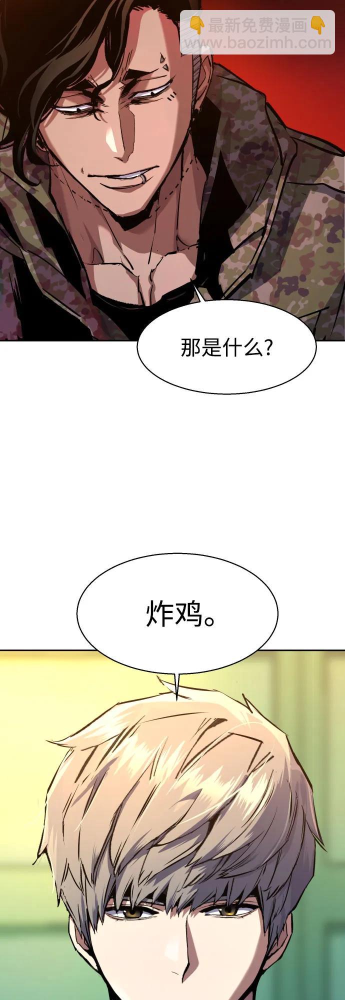 第177话63