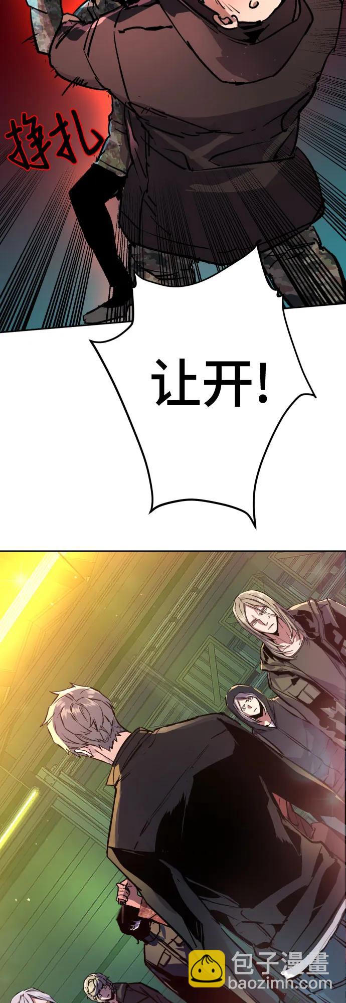 第177话72