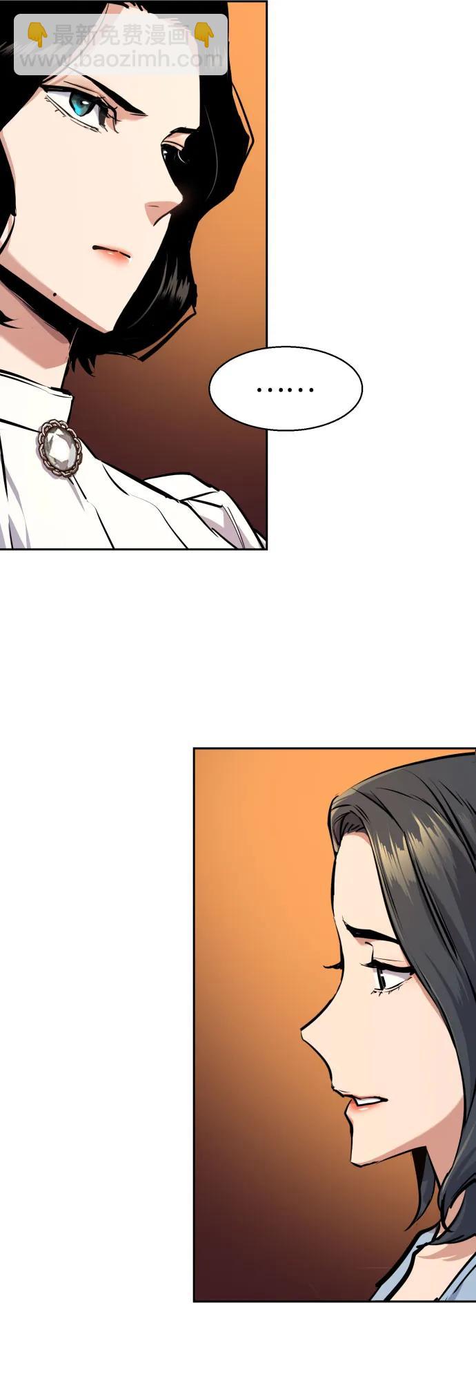 第178话11