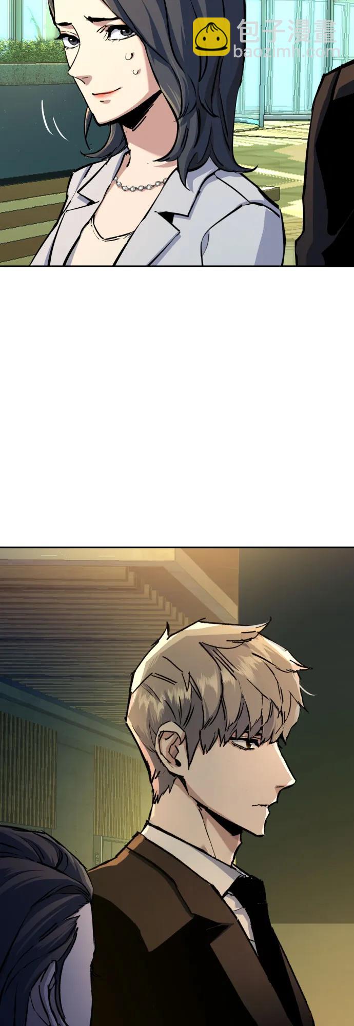 第178话19