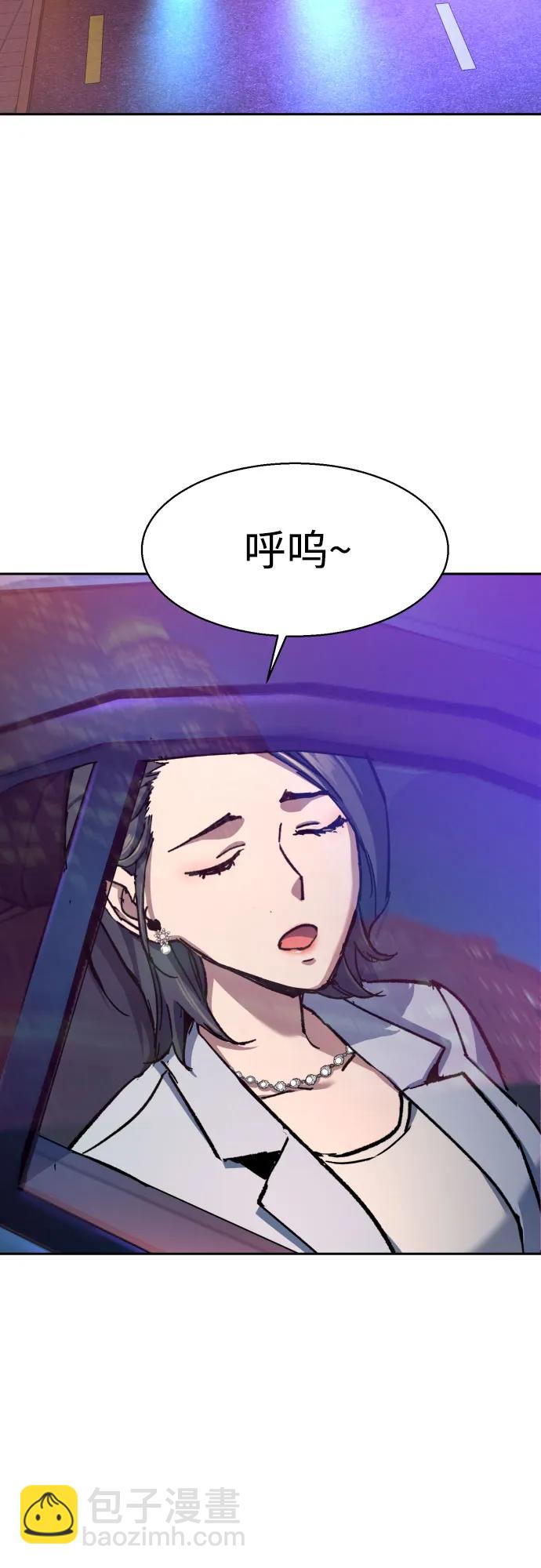 第178话37