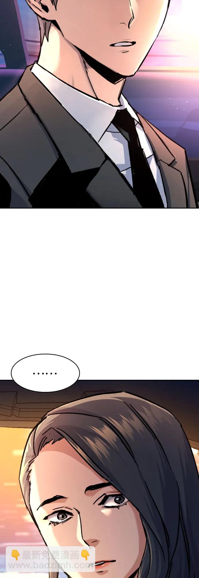 第178话46