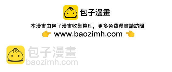 第178话62