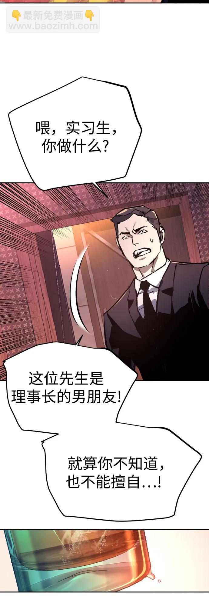 第178话72