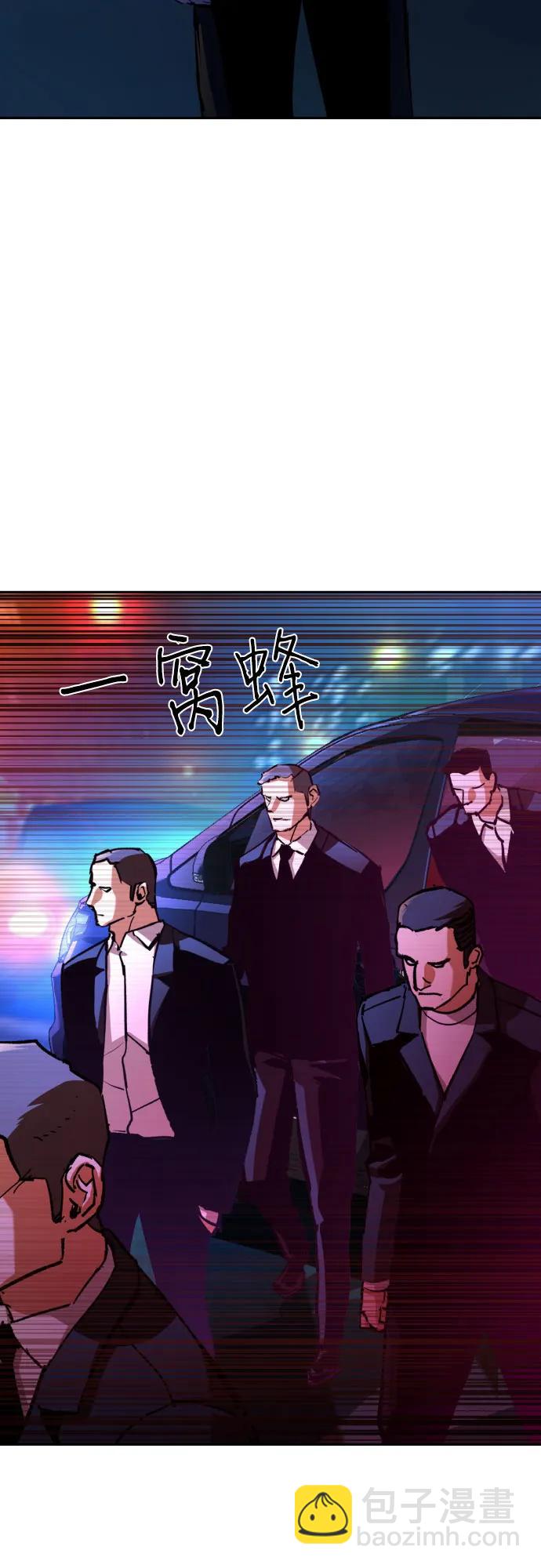 第180话12