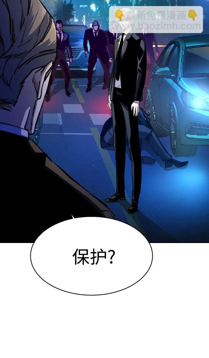 第180话15