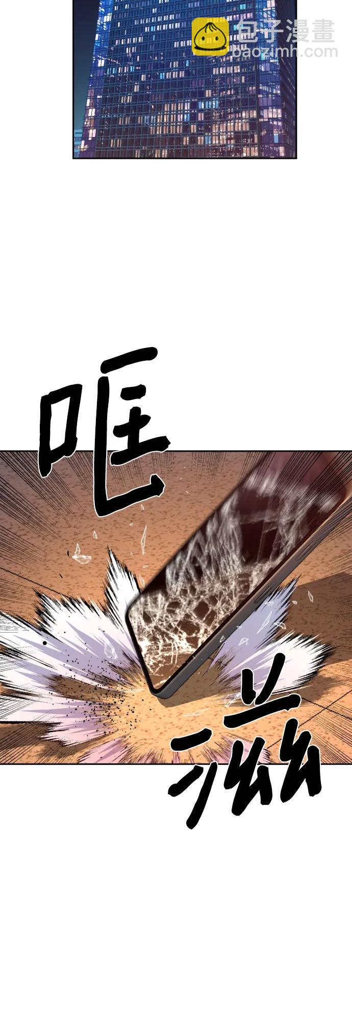 第180话2