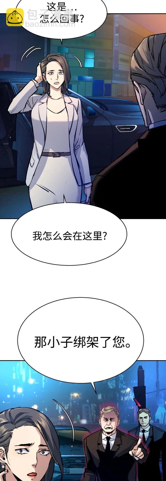 第180话20