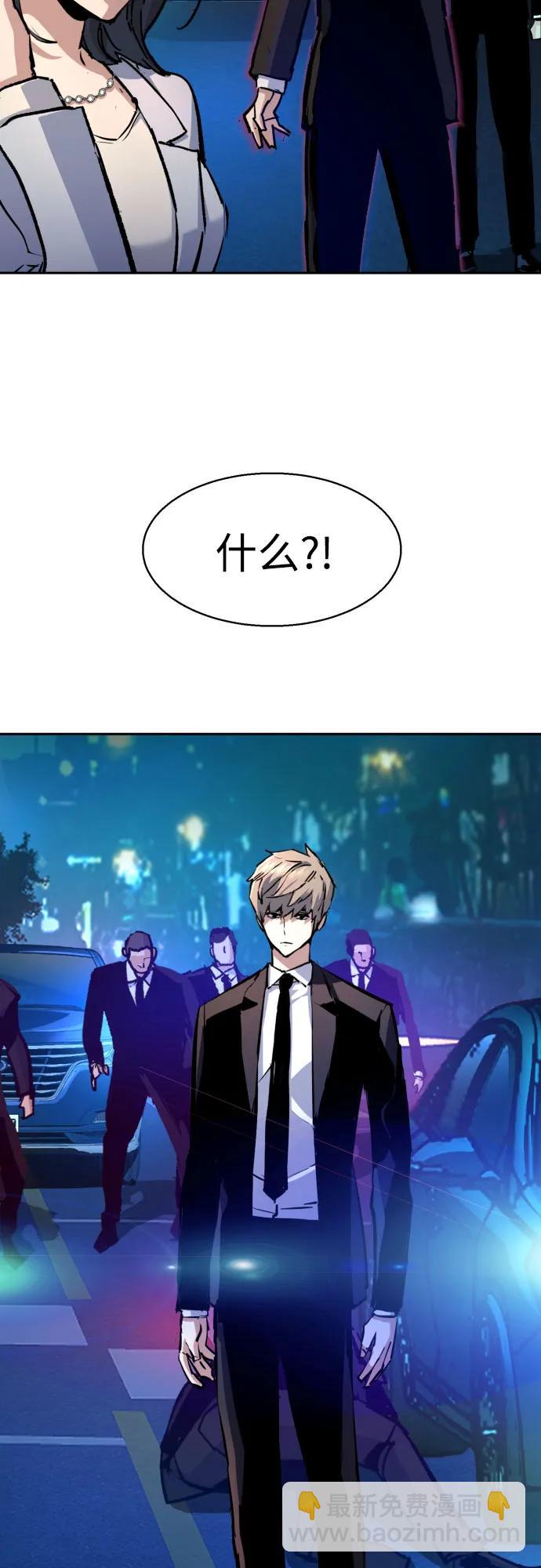 第180话21