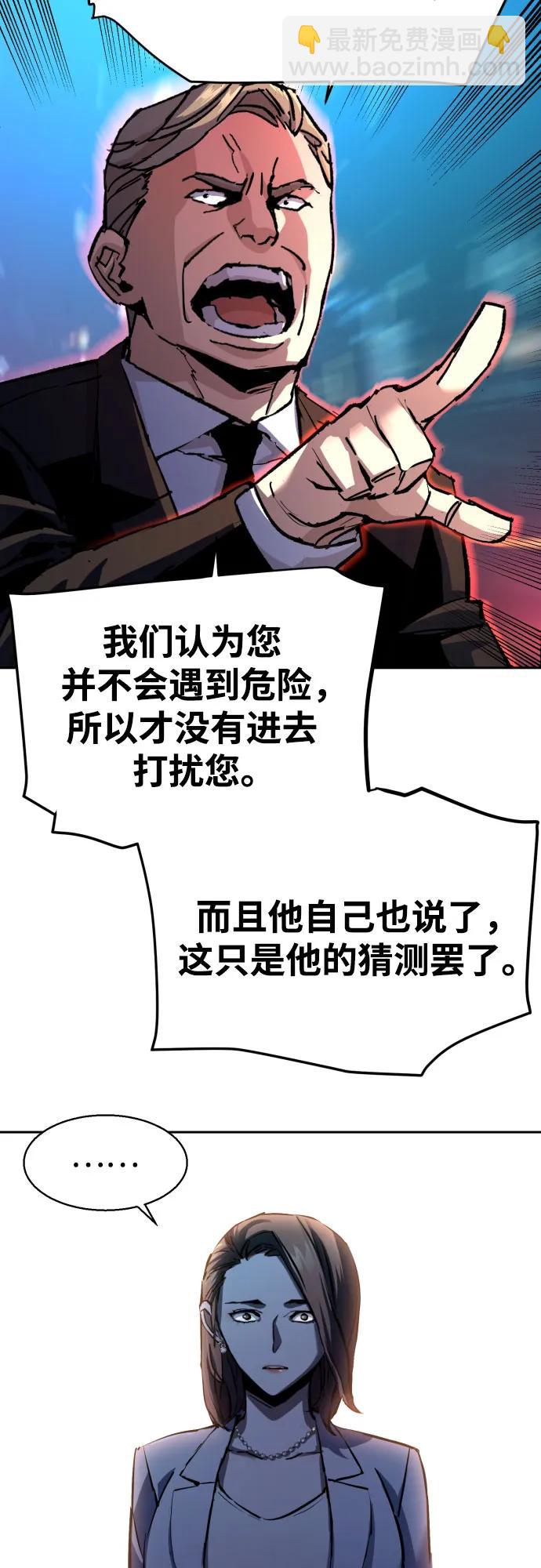 第180话27