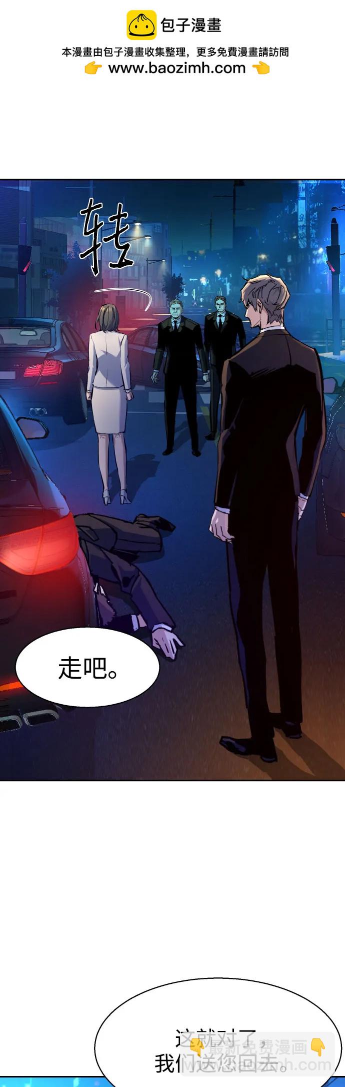 第180话31