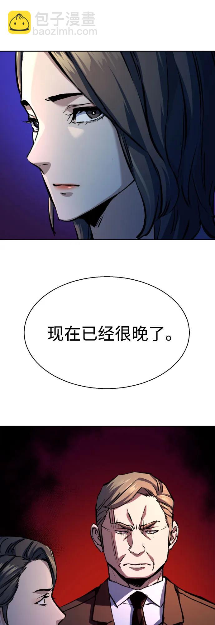 第180话34