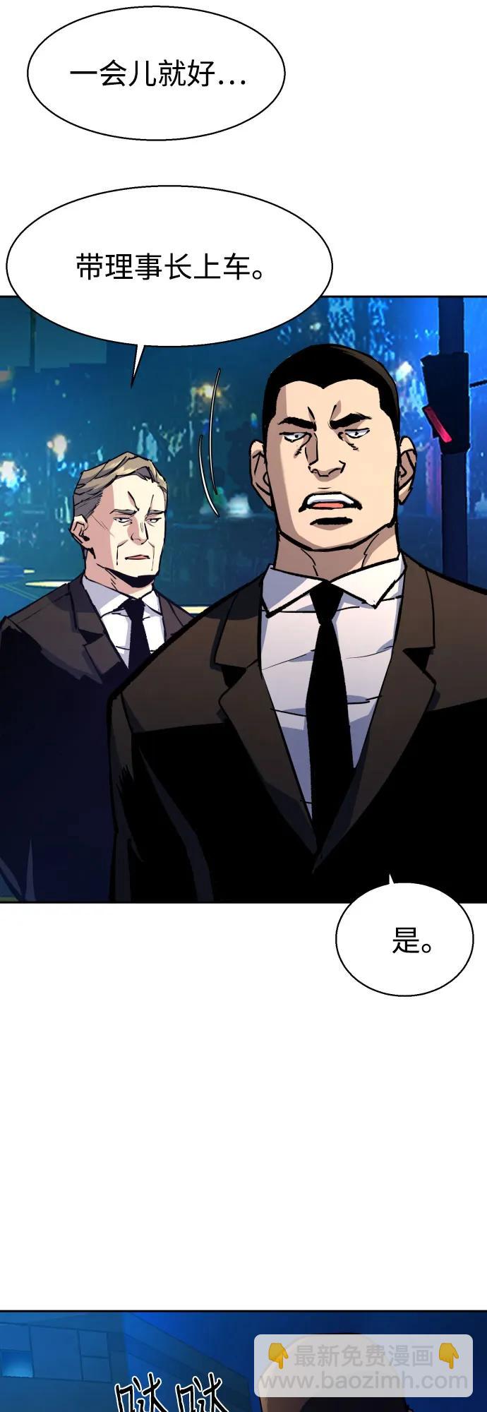 第180话38