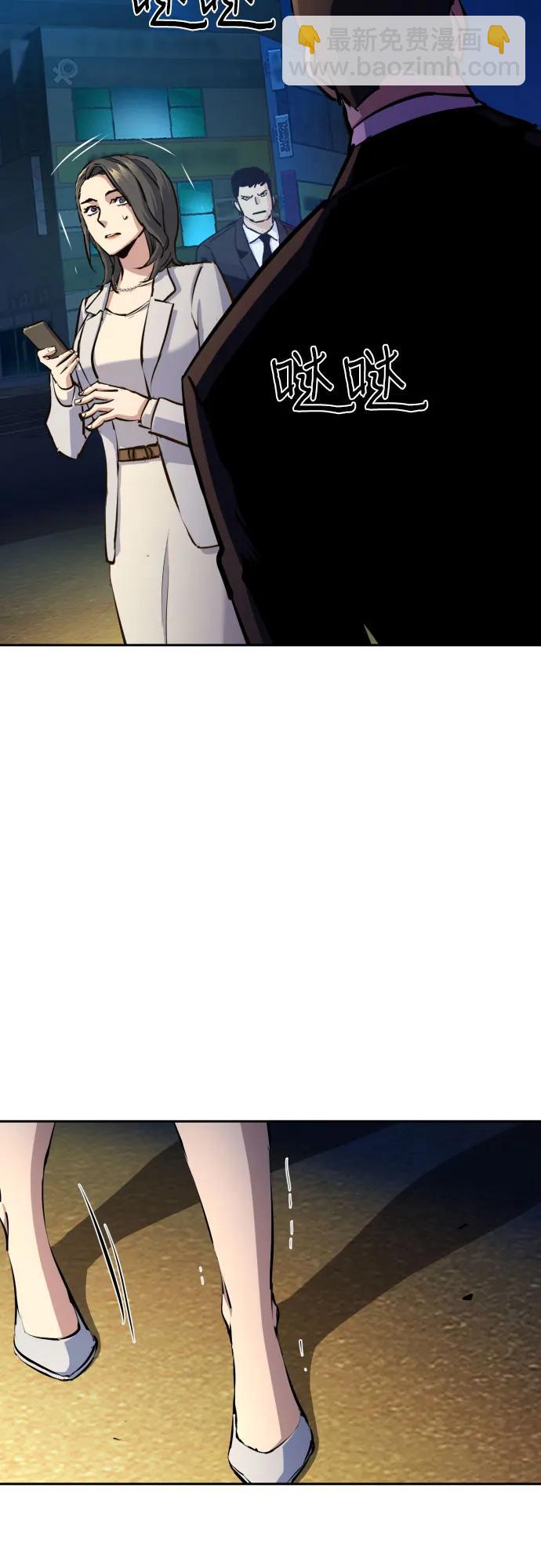 第180话39