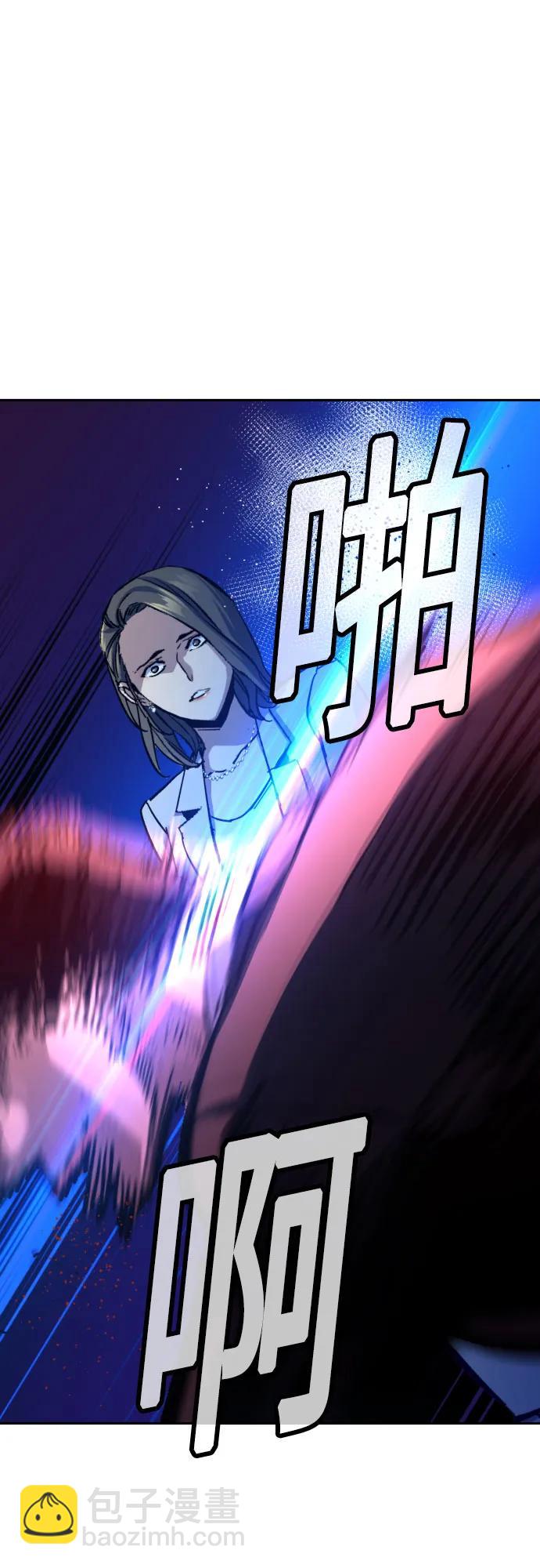 第180话40