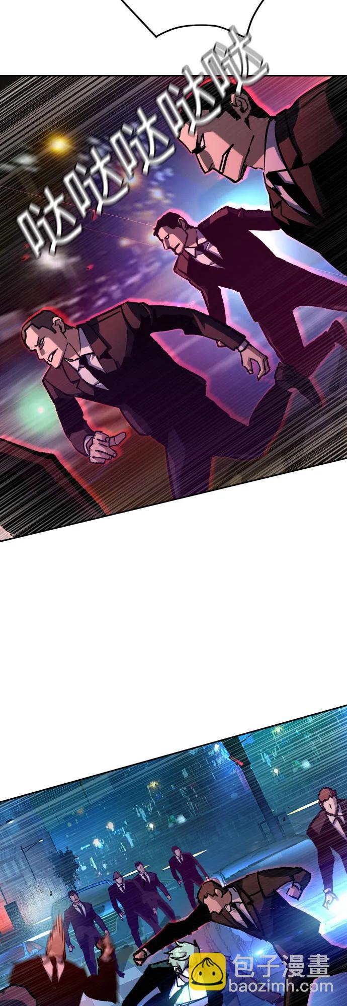 第180话46
