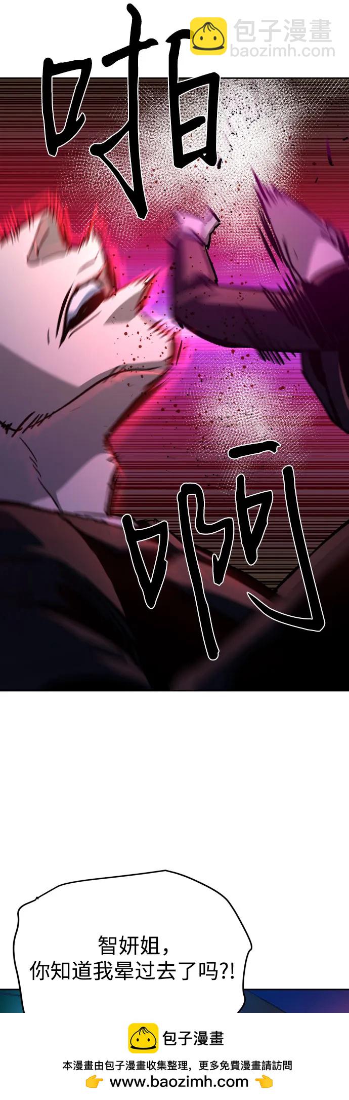 第180话53