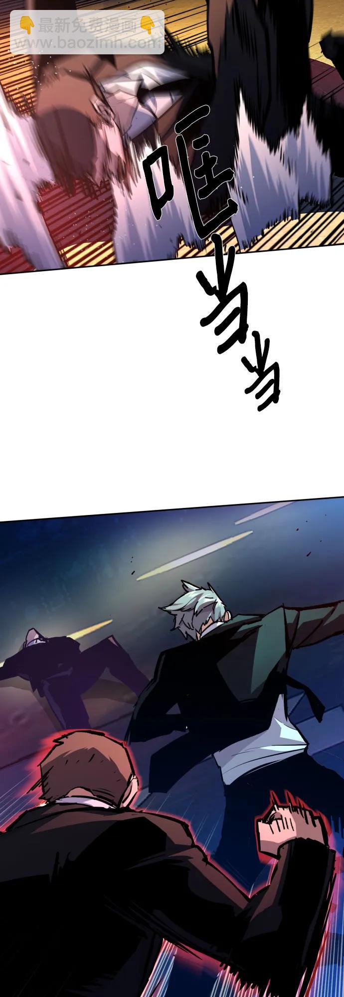 第180话59