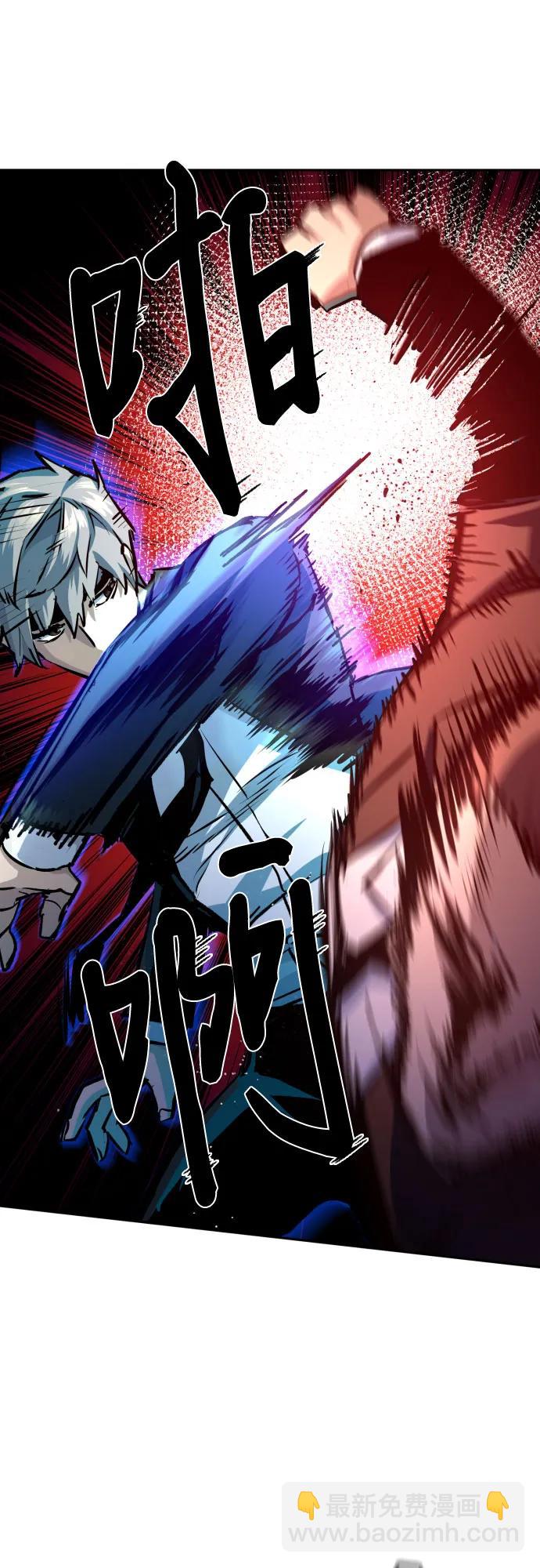 第180话61