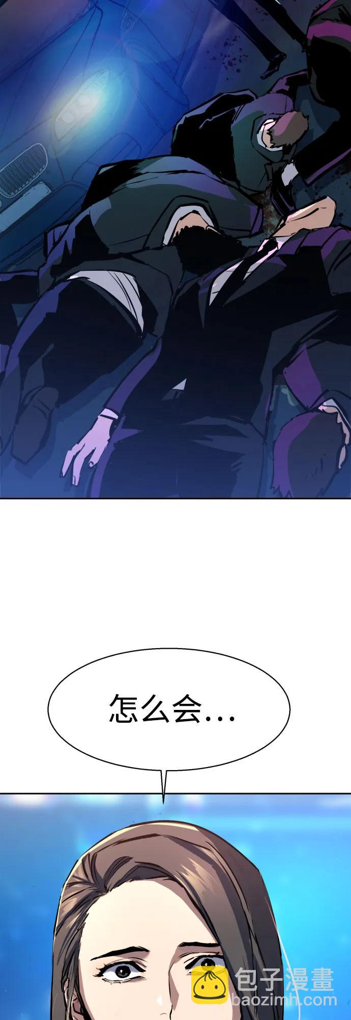 第180话73
