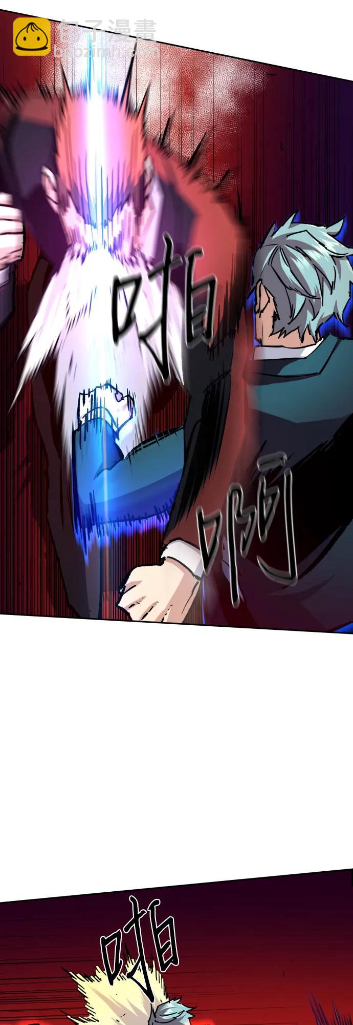 第183话13