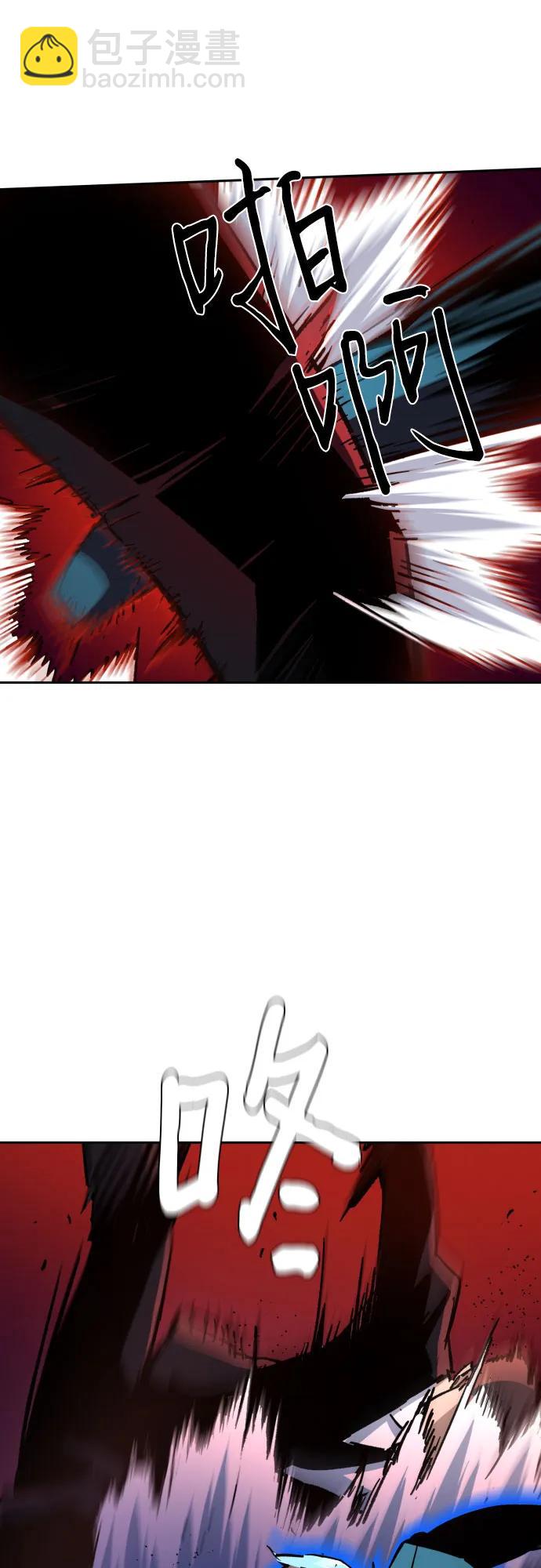 第183话15