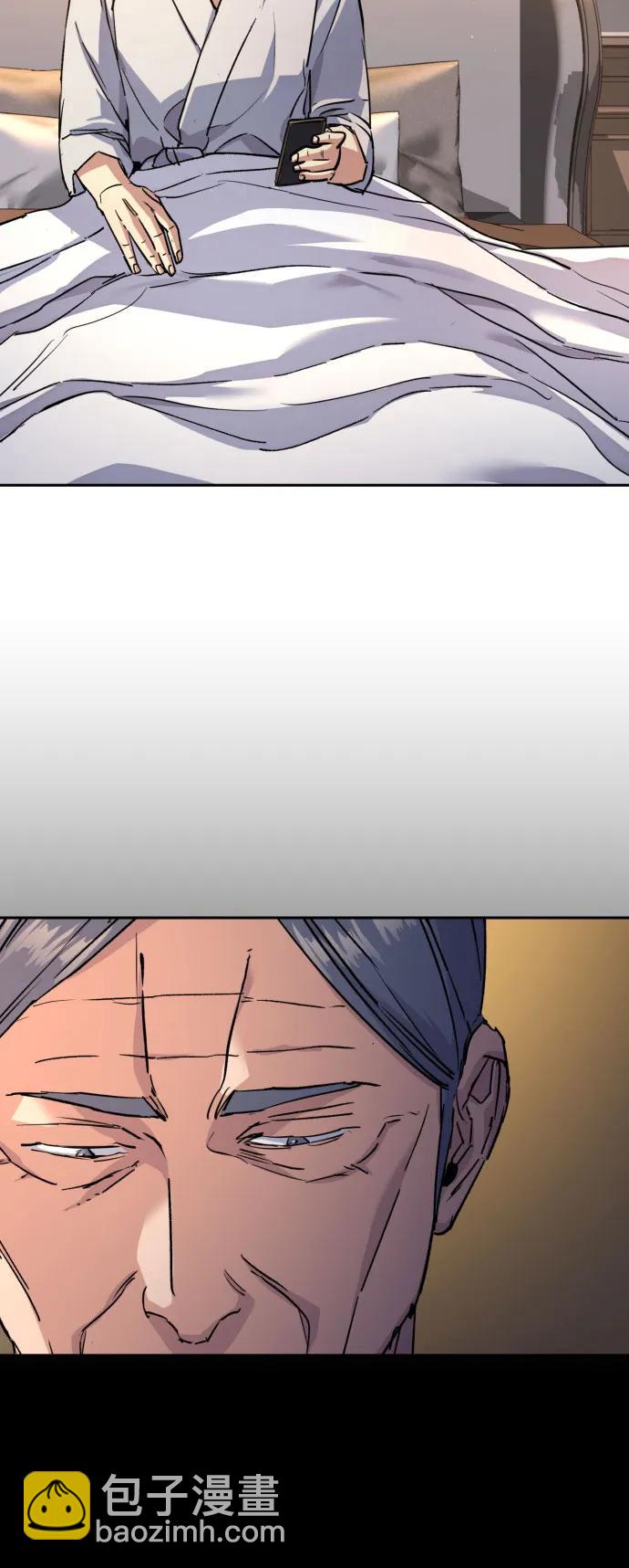 第185话12