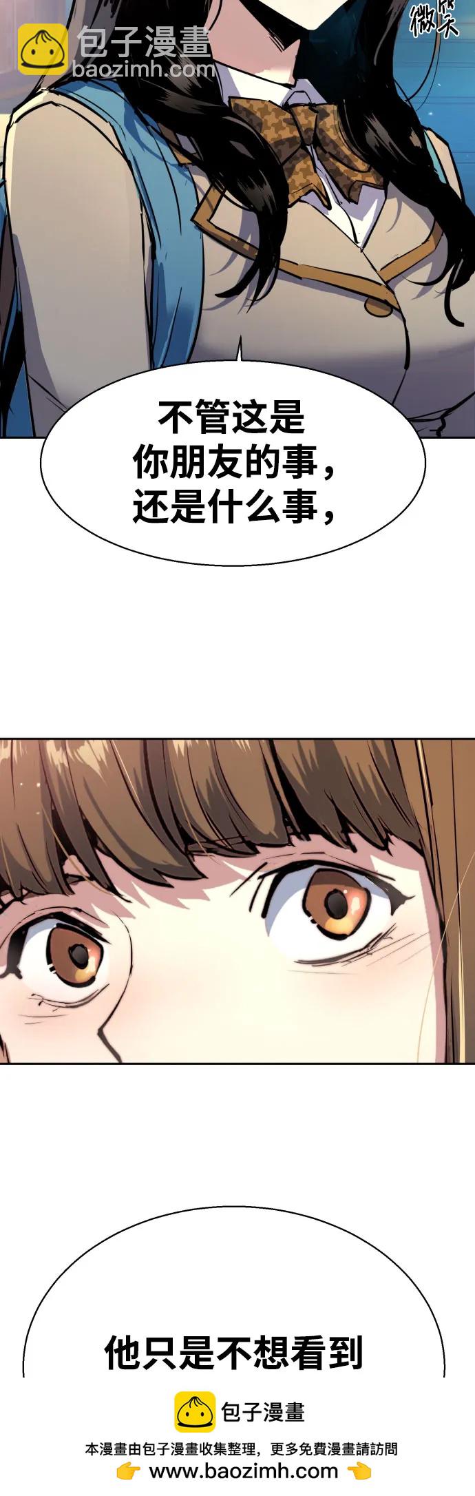 第206话69