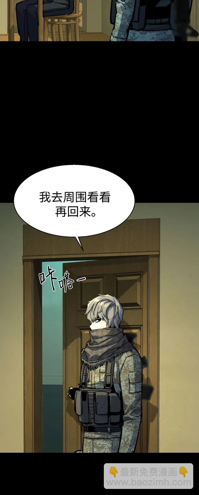 第211话27